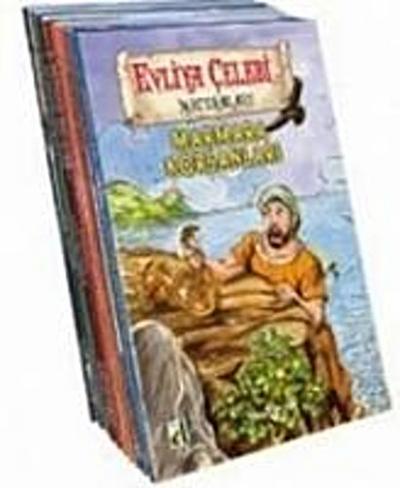 Evliya Celebinin Maceralari