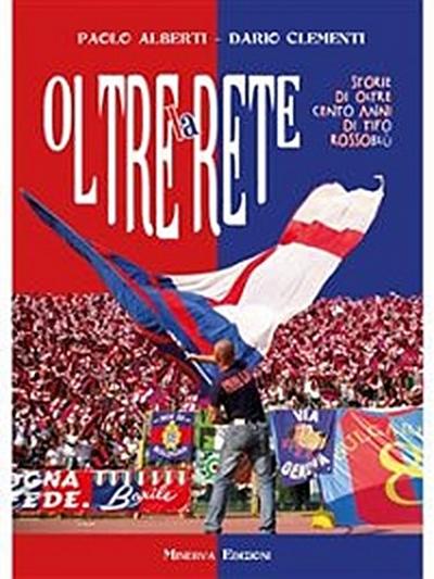 Oltre la rete