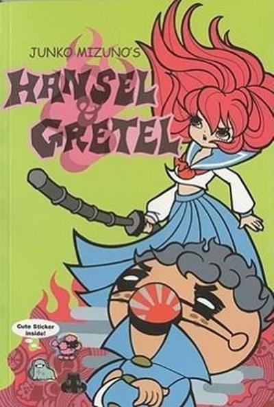 Junko Mizuno’s Hansel & Gretel [With Stickers]