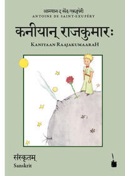 Kaniyaan RaajakumaaraH