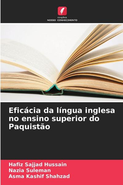 Eficácia da língua inglesa no ensino superior do Paquistão