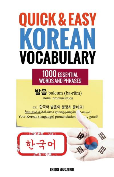 Quick and Easy Korean Vocabulary
