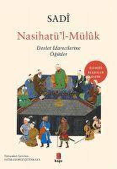 Nasihatül - Müluk