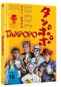 Tampopo