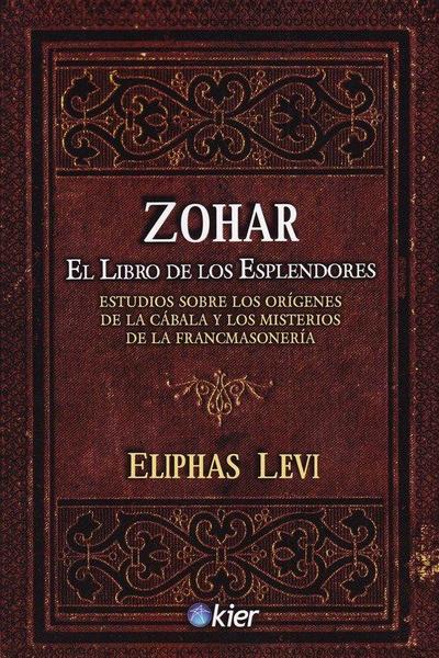 Zohar : el libro de los esplendores