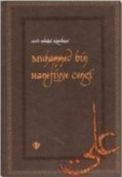 Muhammed bin Hanefiyye Cengi