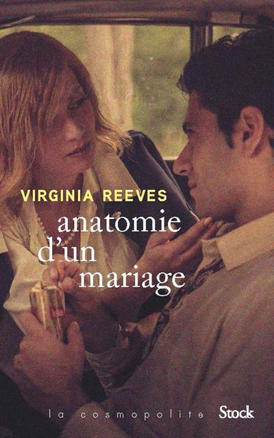 Anatomie d’un mariage