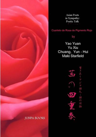 Cuarteto de Rosa Pigmento Rojo (Edición Kindle)