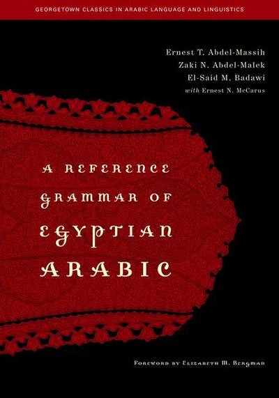 A Reference Grammar of Egyptian Arabic