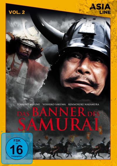 Das Banner des Samurai,1 DVD