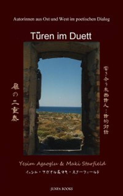 Türen im Duett