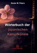 Wörterbuch der japanischen Kampfkünste