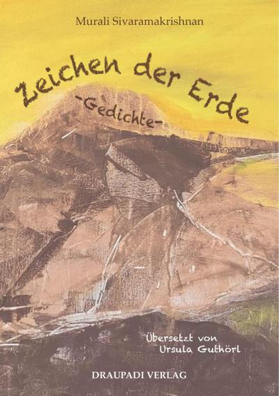 Sivaramakrishnan, M: Zeichen der Erde