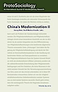 China’s Modernization II