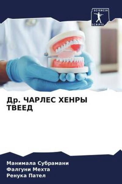 Dr. ChARLES HENRY TVEED