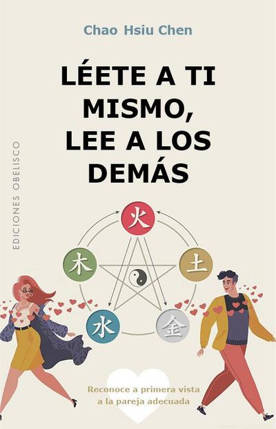 Leete a Ti Mismo, Lee a Los Demas