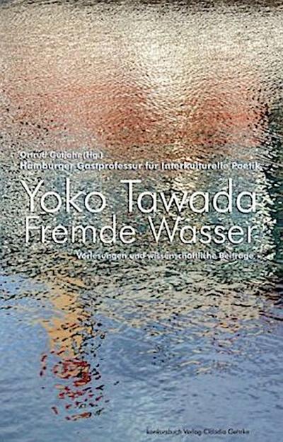 Fremde Wasser