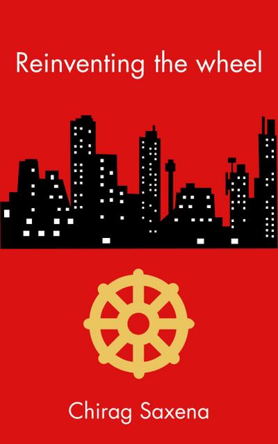 Reinventing the wheel
