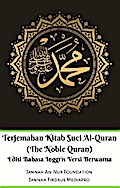 Terjemahan Kitab Suci Al-Quran (The Noble Quran) Edisi Bahasa Inggris Berwarna