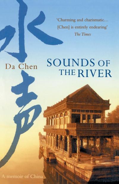 Sounds Of The River