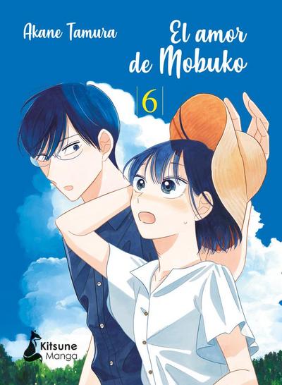 Amor de Mobuko 6, El