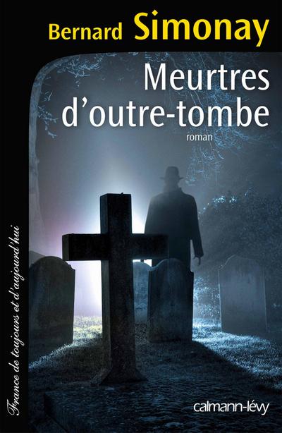 Meurtres d’outre-tombe