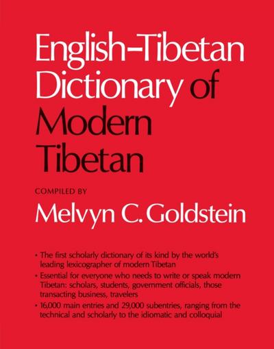 English-Tibetan Dictionary of Modern Tibetan