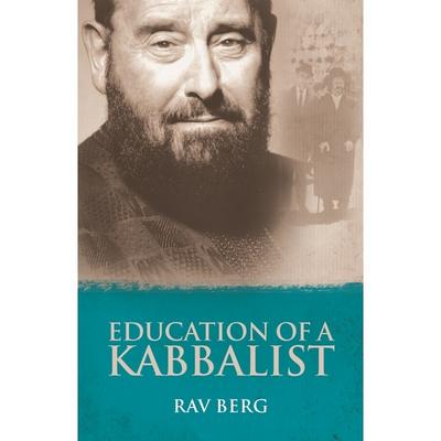 Education of a Kabbalist