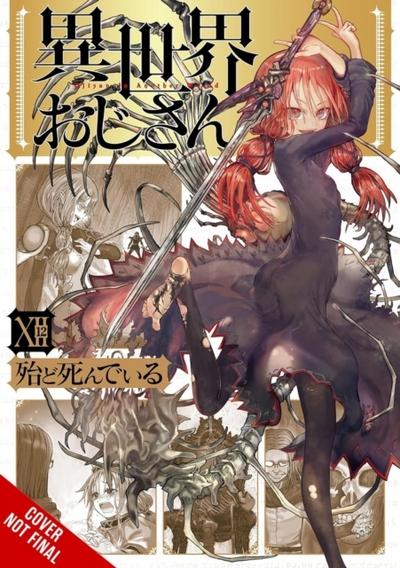 Uncle From Another World 12