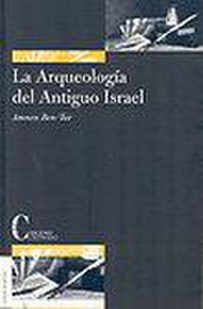 Arqueología del antiguo Israel