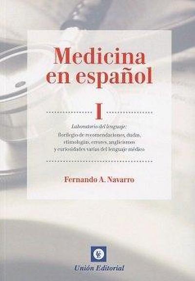 MEDICINA EN ESPAÑOL 1