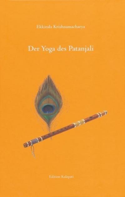 Der Yoga des Patanjali