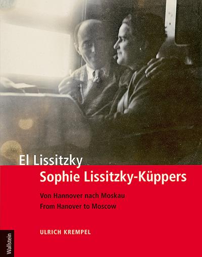 El Lissitzky /S. Lissitzky