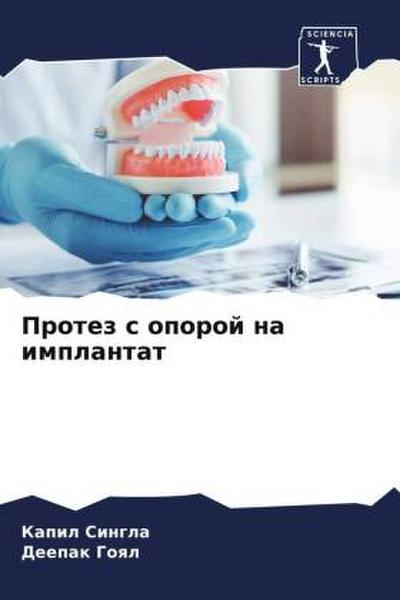 Protez s oporoj na implantat