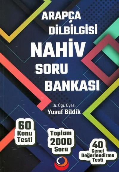 Arapca Dilbilgisi Nahiv Soru Bankasi 2000 Soru, 60 Konu Testi, 40 Genel Degerlendirme Testi