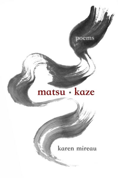 matsu.kaze