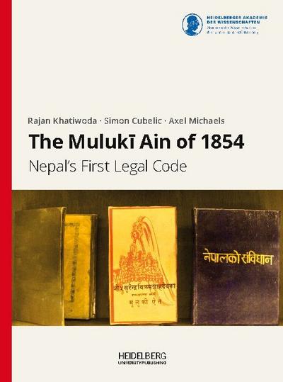 The Muluk¿ Ain of 1854