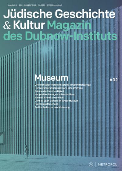 Museum