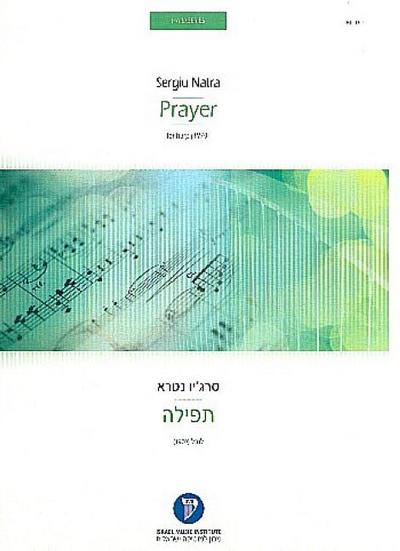 Prayerfor harp