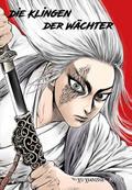 Biaoren - Die Klingen der Wächter 2