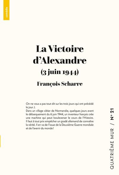 La Victoire d’Alexandre