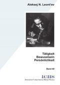 Tätigkeit – Bewusstsein – Persönlichkeit