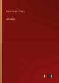 Gitanjali