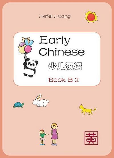 Early Chinese Book B 2