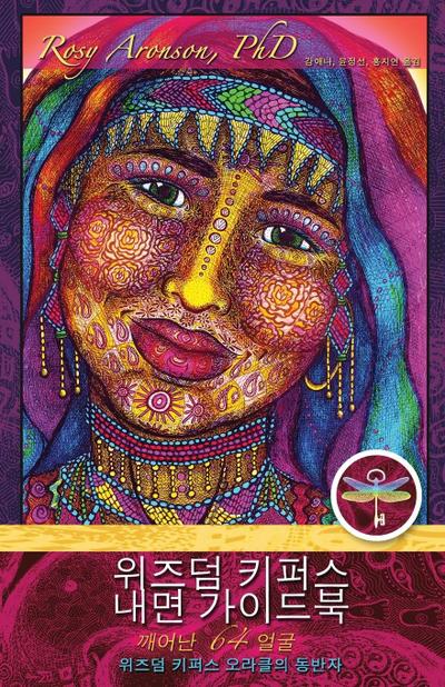 &#50948;&#51592;&#45924; &#53412;&#54140;&#49828; &#45236;&#47732;&#44032;&#51060;&#46300;&#48513;