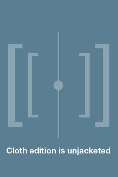 The Study of Ethnomusicology
