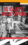 Il canto dell’upupa