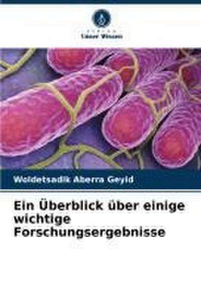 La Ciudad de Los Tullidos