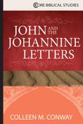 John and the Johannine Letters