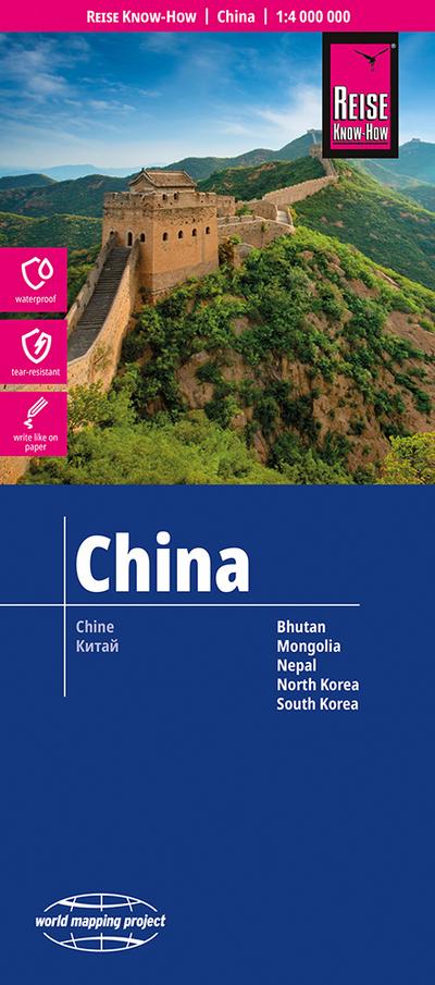 Reise Know-How Landkarte China (1:4.000.000)